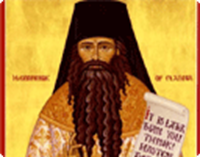 Romania’s + Daniel vs Jerusalem’s + Theofilus