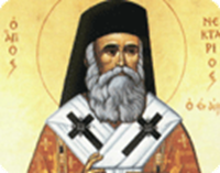 Pan-Orthodox Synod Postponed