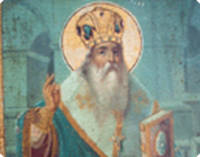 Appeal to Unity Response